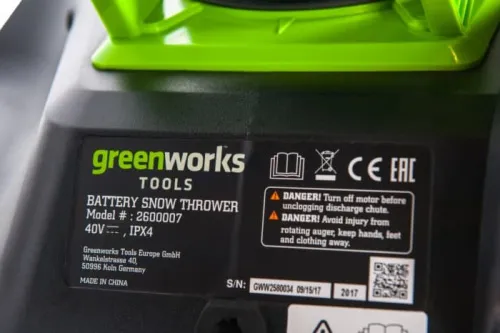 Снегоуборщик Greenworks GD40ST 40V 2600007 (51 см) бесщёточный аккумуляторный — детальное фото