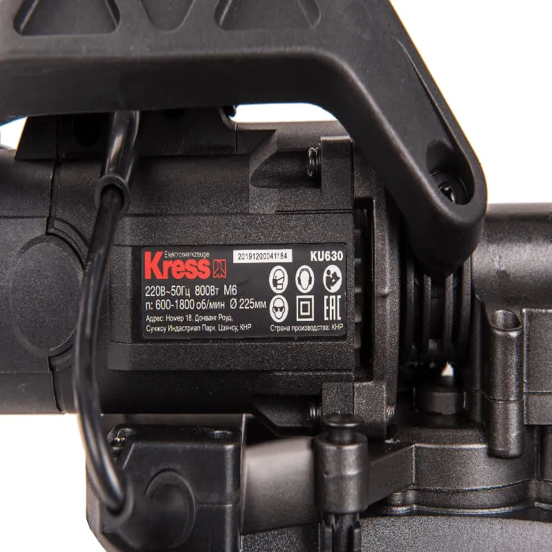 Шлифовальная машина для стен и потолков KRESS KU630 800W электрическая — детальное фото