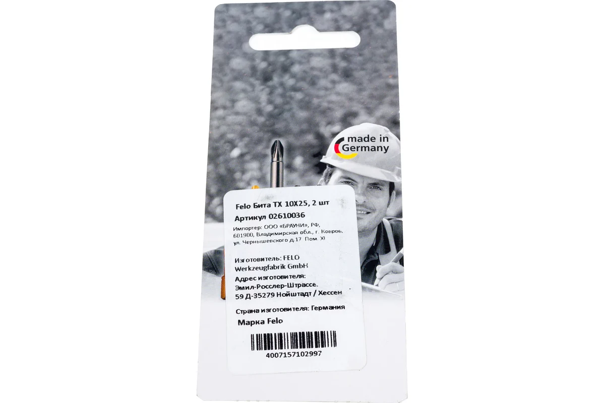 Бита Torx 10X25, 2шт Felo 02610036 — детальное фото